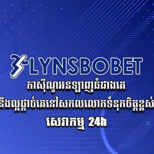 ពិភពប៉ាការ៉ាតឡាយផ្ទាល់🃏