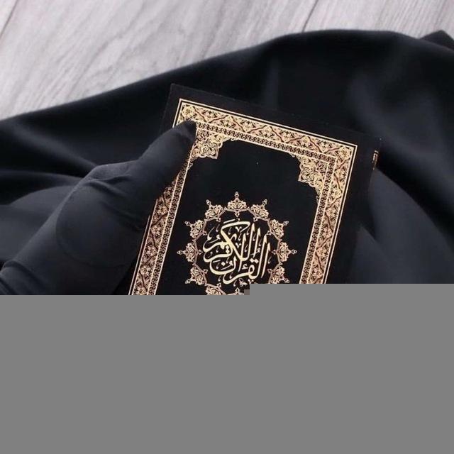 خيره وتوقعاتـ 💌قمر بني هاشم 2