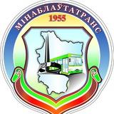 Миноблавтотранс