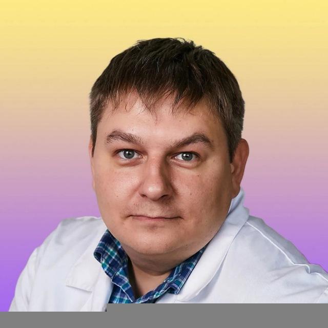 Хирург Пермь | Гаврилов Василий