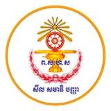 ព័ត៌មាន ព.ស.ហ.ស - HSBU 🎓