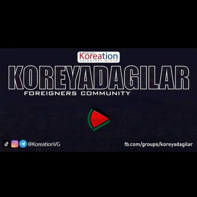 Koreyadagilar
