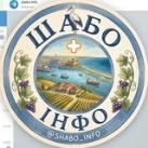 Шабо ІНФО