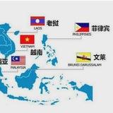 东南亚_一步一个脚印