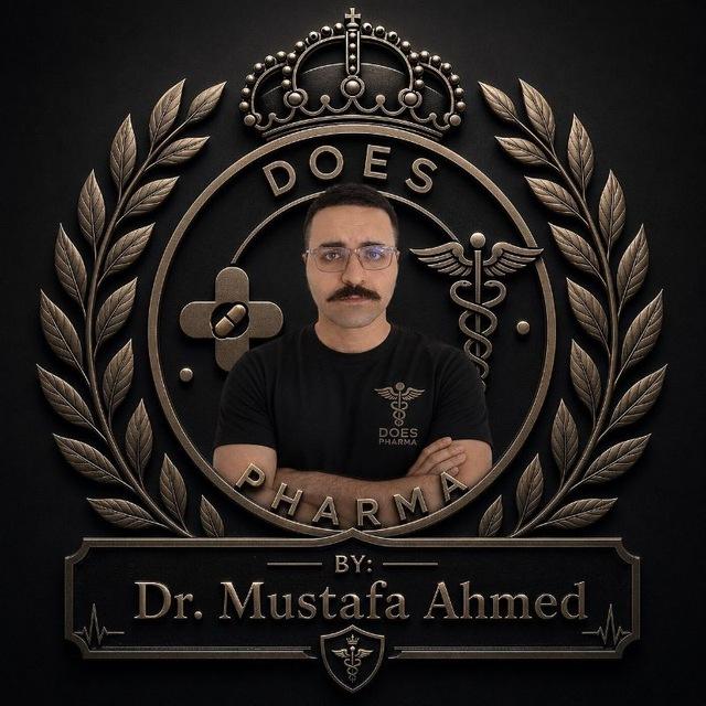 جرعة فارما