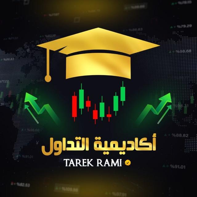 أكاديمية التداول | Pocket Option Trading