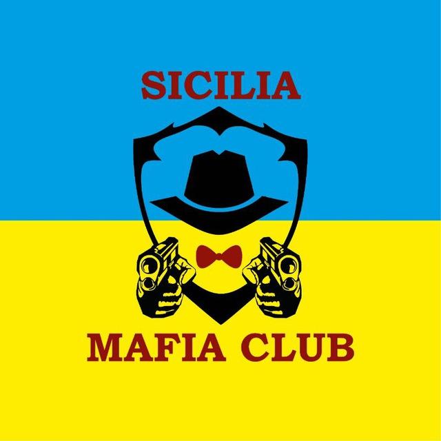 ❤️ Sicilia Mafia Club (Kharkiv)