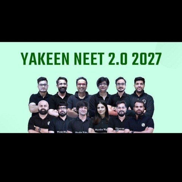 Yakeen 2.0 2027