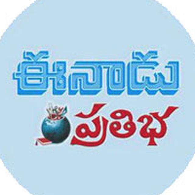EENADU PRATIBHA Official Channel