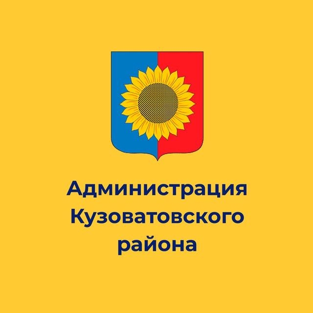 КyZоватово.Главные новости