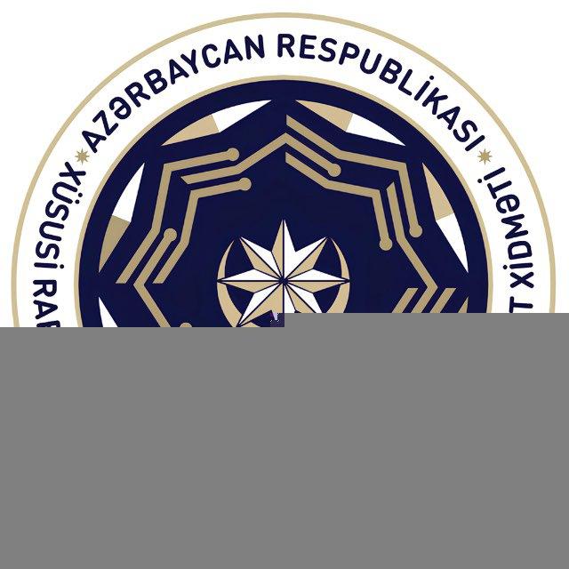 Xüsusi Rabitə və İnformasiya Təhlükəsizliyi Dövlət Xidməti