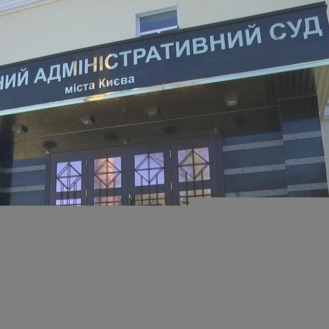 Административная начинка