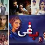 Pakistani dramas ost song
