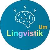 Студия речи "Лингвистик Ум"