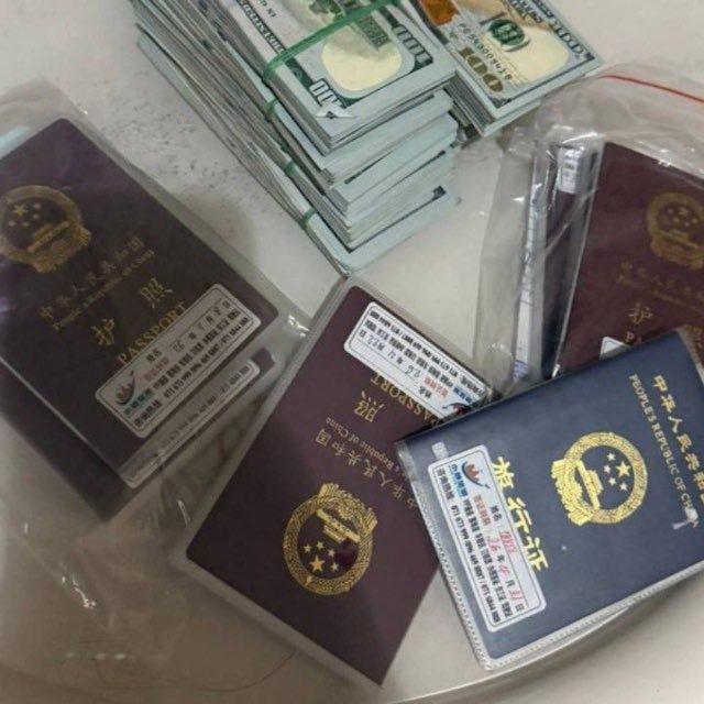 🇰🇭柬埔寨护照办理