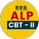 RRB ALP CBT - 2 Exam 2026