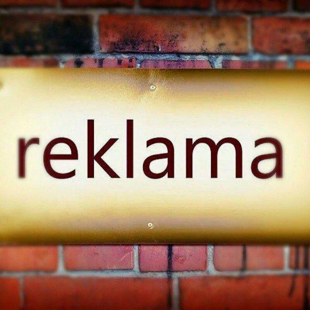 Reklama💯