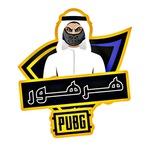 قنوات الموزع هرهور