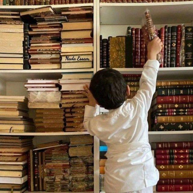 مهمهيَّة
