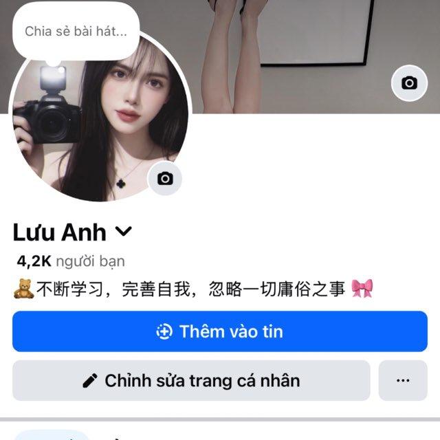 Od TaoBao (LAN ANH SHOP)