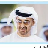 حلول منصة ألف الفصل الاول🇦🇪