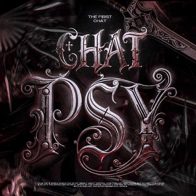 ps1y chat