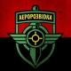 Аеророзвідка | Aerorozvidka