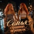 ‼️чистка//рест//𑀝ᥱⲙья ᥴᴛρᥲɯны᥊ ᥰᥱρᥱᥰᥙᥴ᧐κ