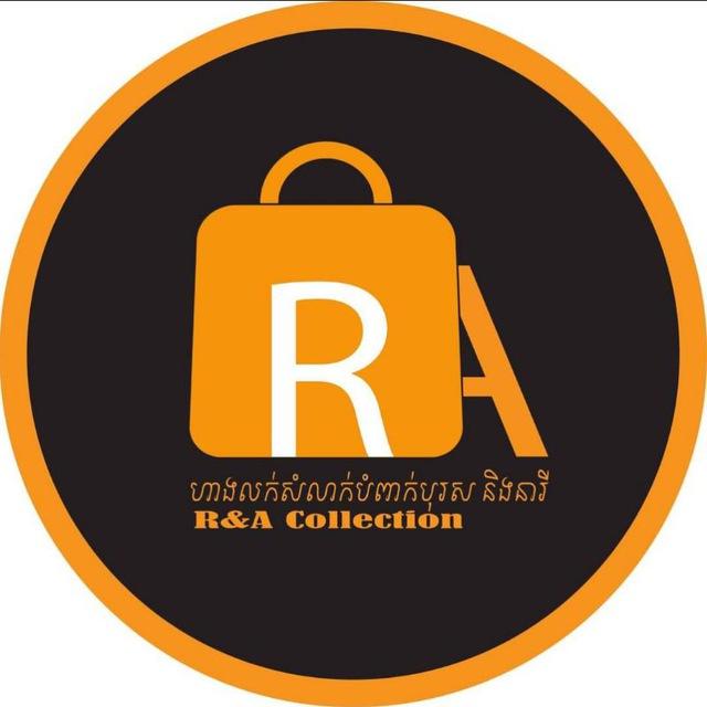 R&A collection 066555610/098355955
