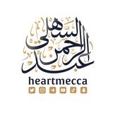 معلومات مفيده ومقاطع منوعة📱