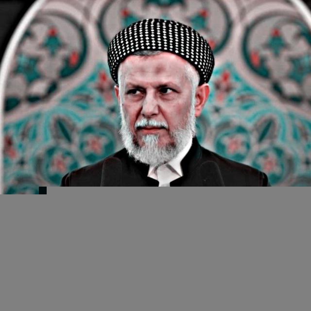 سەدای مینبەر 🕌