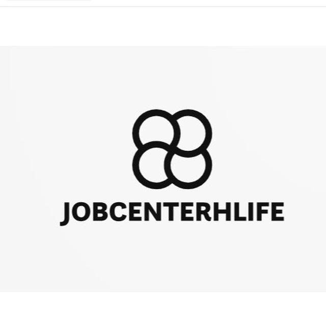 Jobcenter Hilfe 2024.