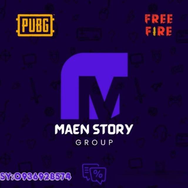Maen Story