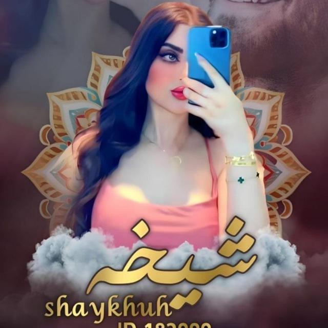 وكالات الترند برنامج هارت العراق