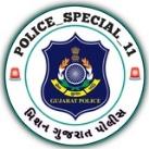 GP : ગુજરાત પોલીસ ~2025/26 🚨🧑‍✈️