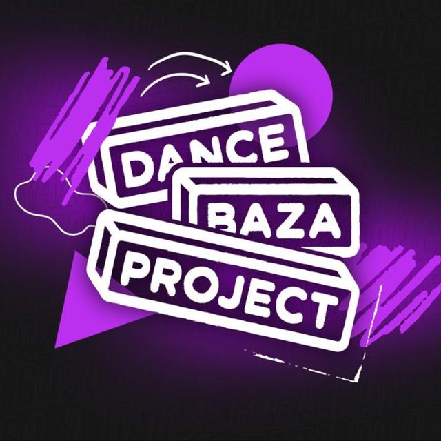 DANCE BAZA PROJECT
