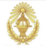 គណៈកម្មាធិការប្រឡងថ្នាក់ជាតិ ក្នុងវិស័យសុខាភិបាល