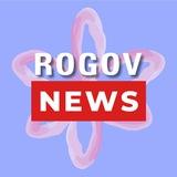 ROGOV.NEWS