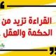 كتب مسيحية أرثوذكسية متنوعة