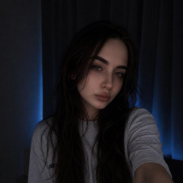 арапка