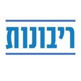 תנועת הריבונות