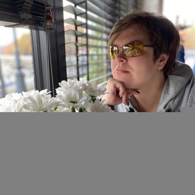 Юлия Бурнусова