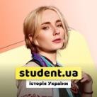Софія | Історія України НМТ | StudentUa