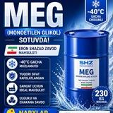 Meg мег