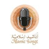 Nashiidooyin 🎙🎧