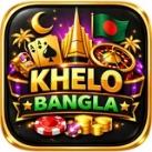 খেলো বাংলা ১ মিনিট উইঙ্গো