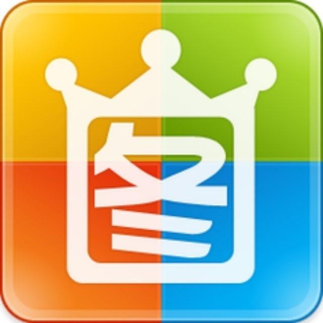 2345看图王【网银官方作图】P图软件