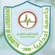 كلية الطب البشري/ جامعة اجدابيا