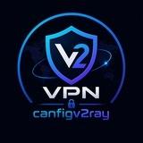 V2ray | کانفیگ رایگان