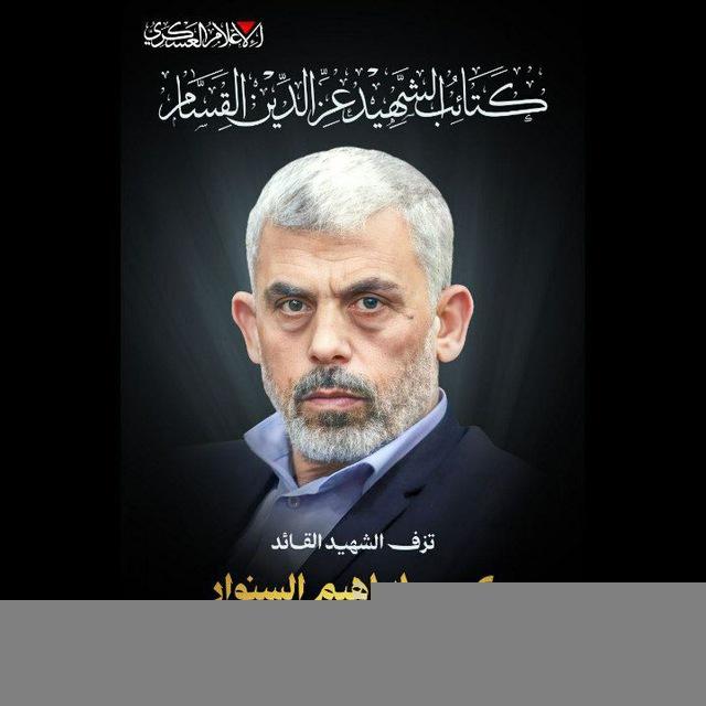 AQSAmedia Net (Update)